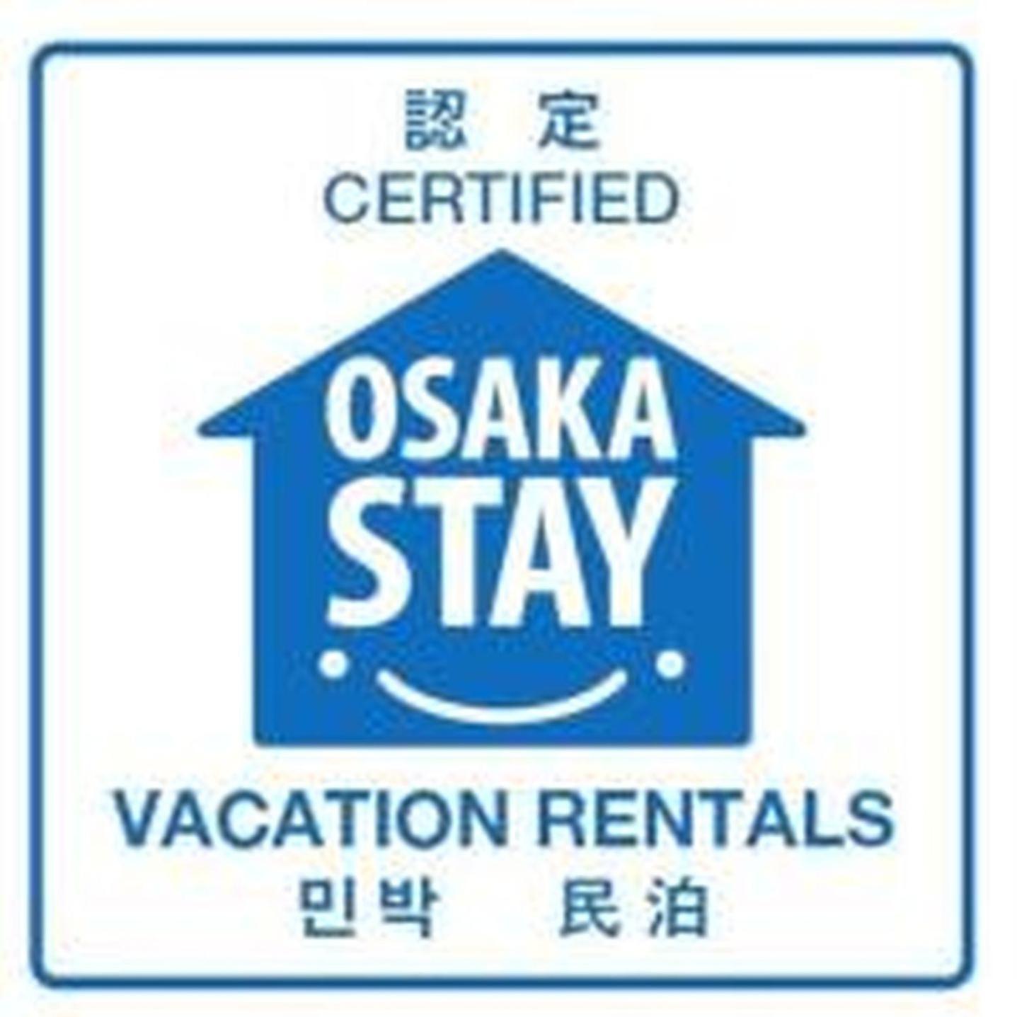 鶴橋戸建 Apartment โอซาก้า ภายนอก รูปภาพ